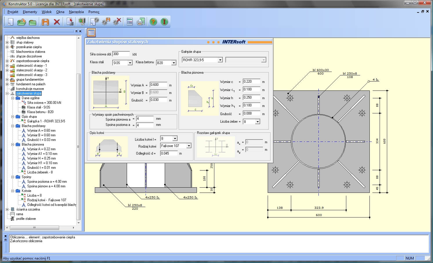 Pakiet Konstruktor – 19 moduw | INTERsoft program CAD