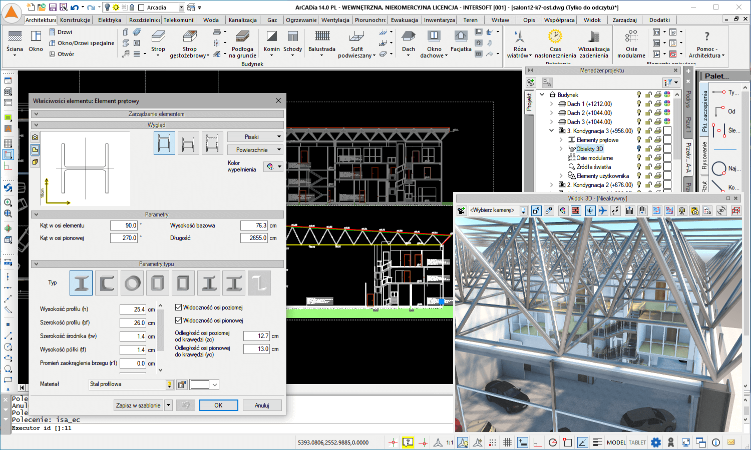 Aktualizacja z ArCADia BIM 12 do ArCADia BIM 14 | INTERsoft program CAD