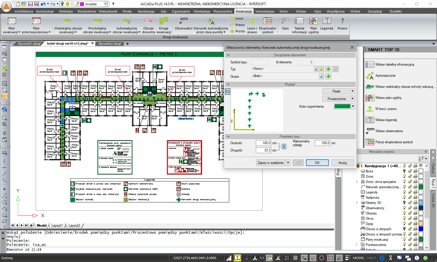 ArCADia-DROGI EWAKUACYJNE 3 | INTERsoft program CAD