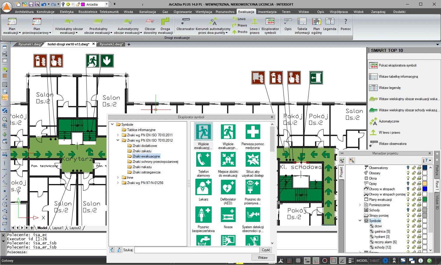 ArCADia-DROGI EWAKUACYJNE 3 - licencja roczna | INTERsoft program CAD