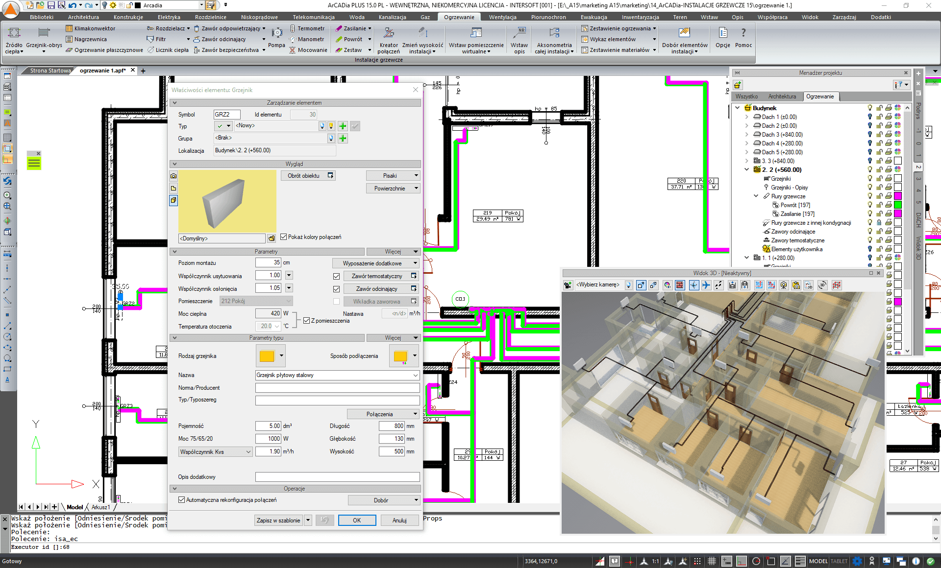 Aktualizacja ArCADia-INSTALACJE GRZEWCZE do wersji 15 | INTERsoft program CAD