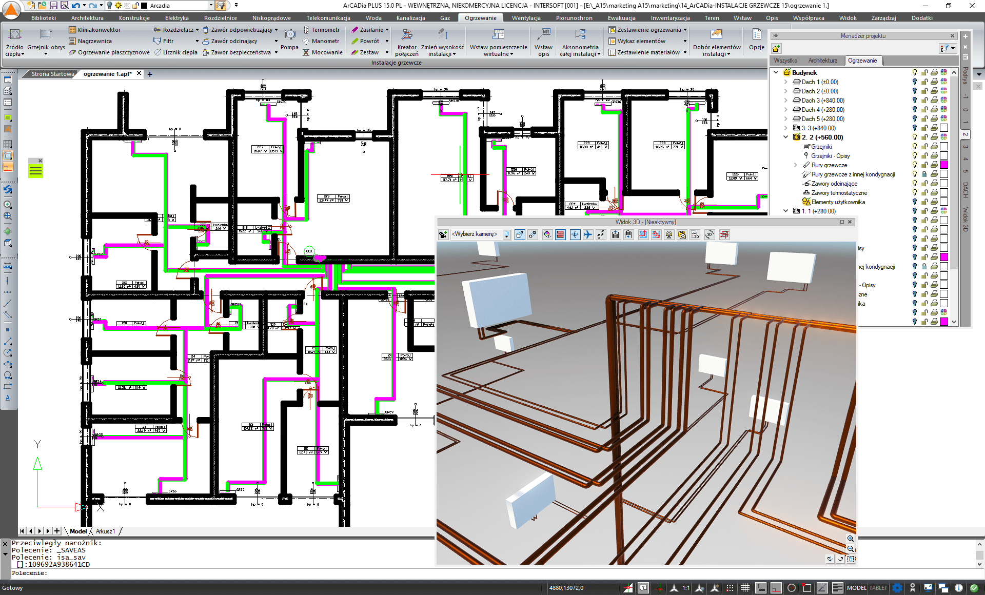ArCADia-INSTALACJE GRZEWCZE 15 - licencja roczna | INTERsoft program CAD