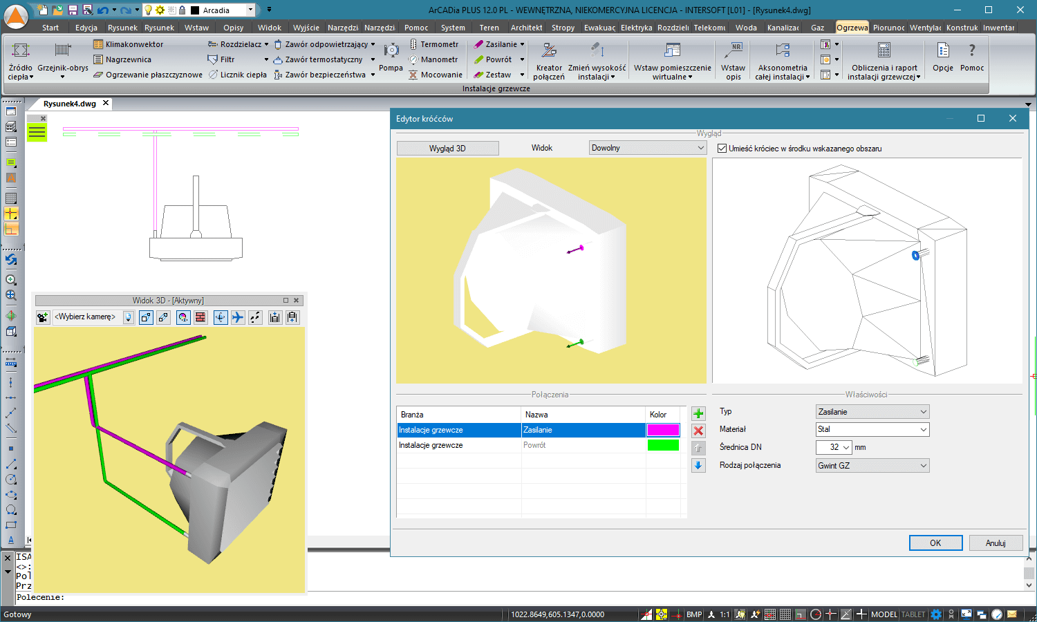 Aktualizacja do ArCADia-INSTALACJE GRZEWCZE 2 | INTERsoft program CAD