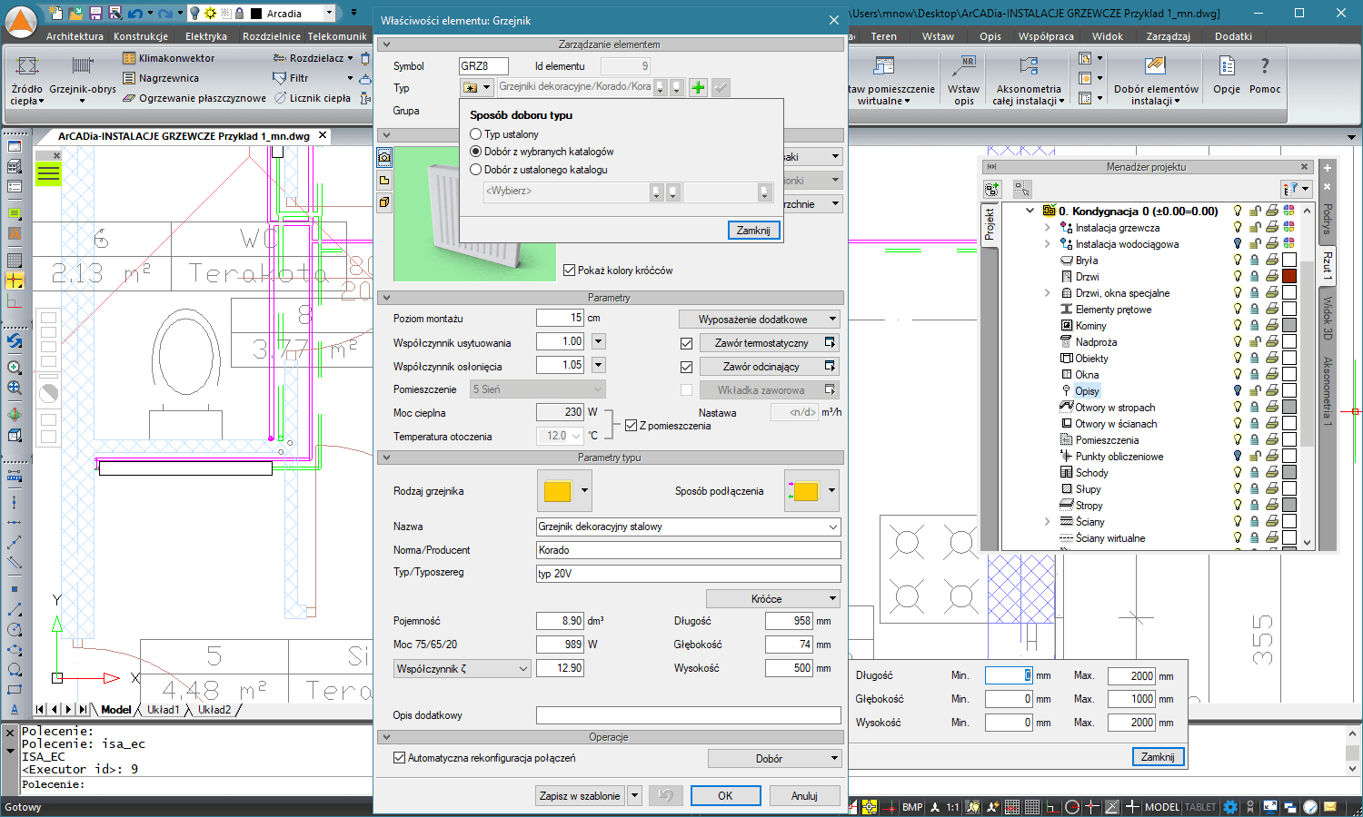 Aktualizacja do ArCADia-INSTALACJE GRZEWCZE 2 | INTERsoft program CAD