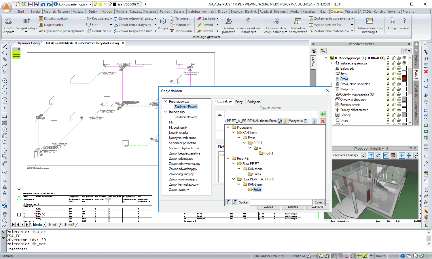 ArCADia-INSTALACJE GRZEWCZE 2 - licencja roczna | INTERsoft program CAD