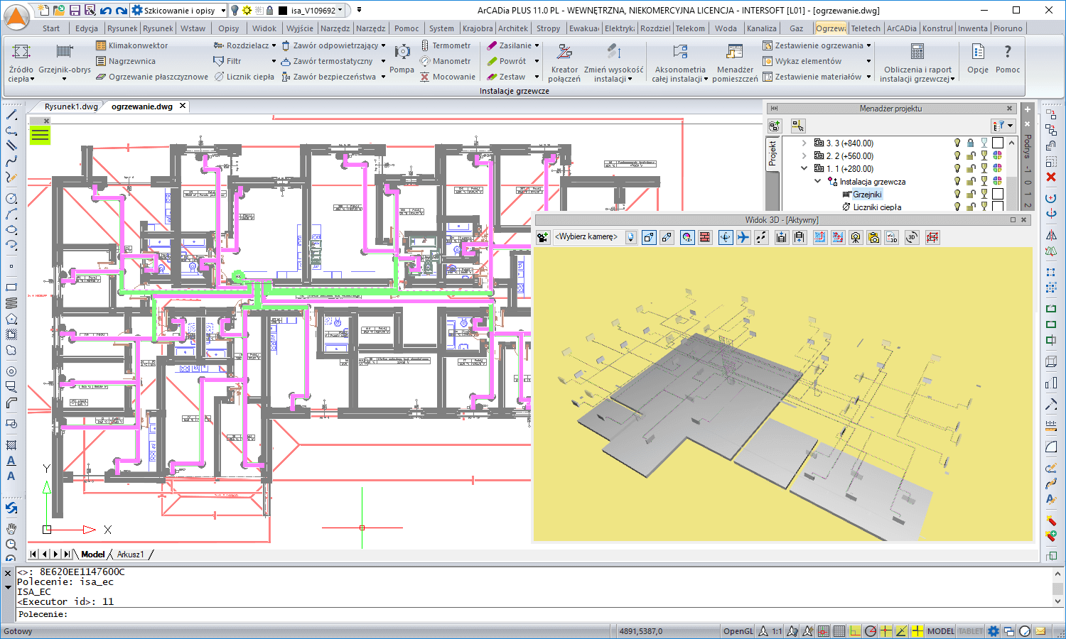 ArCADia-INSTALACJE GRZEWCZE 2 - licencja roczna | INTERsoft program CAD