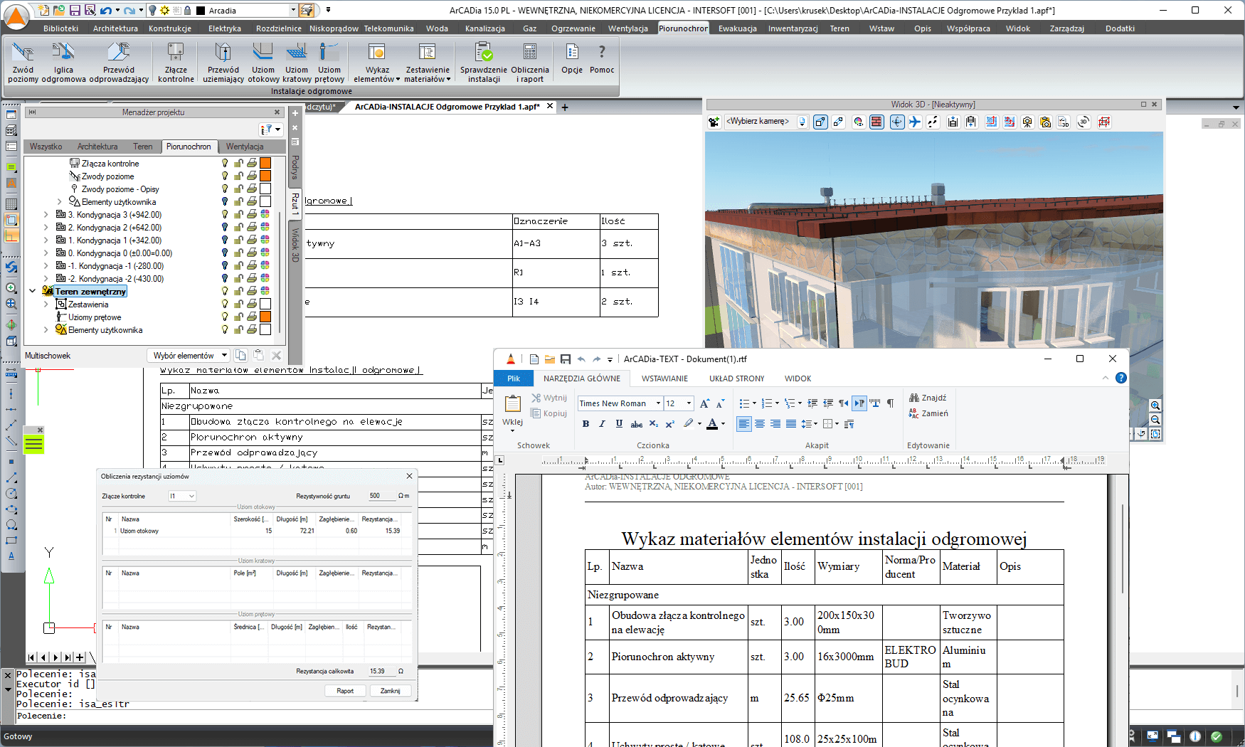 ArCADia-INSTALACJE ODGROMOWE - licencja roczna | INTERsoft program CAD