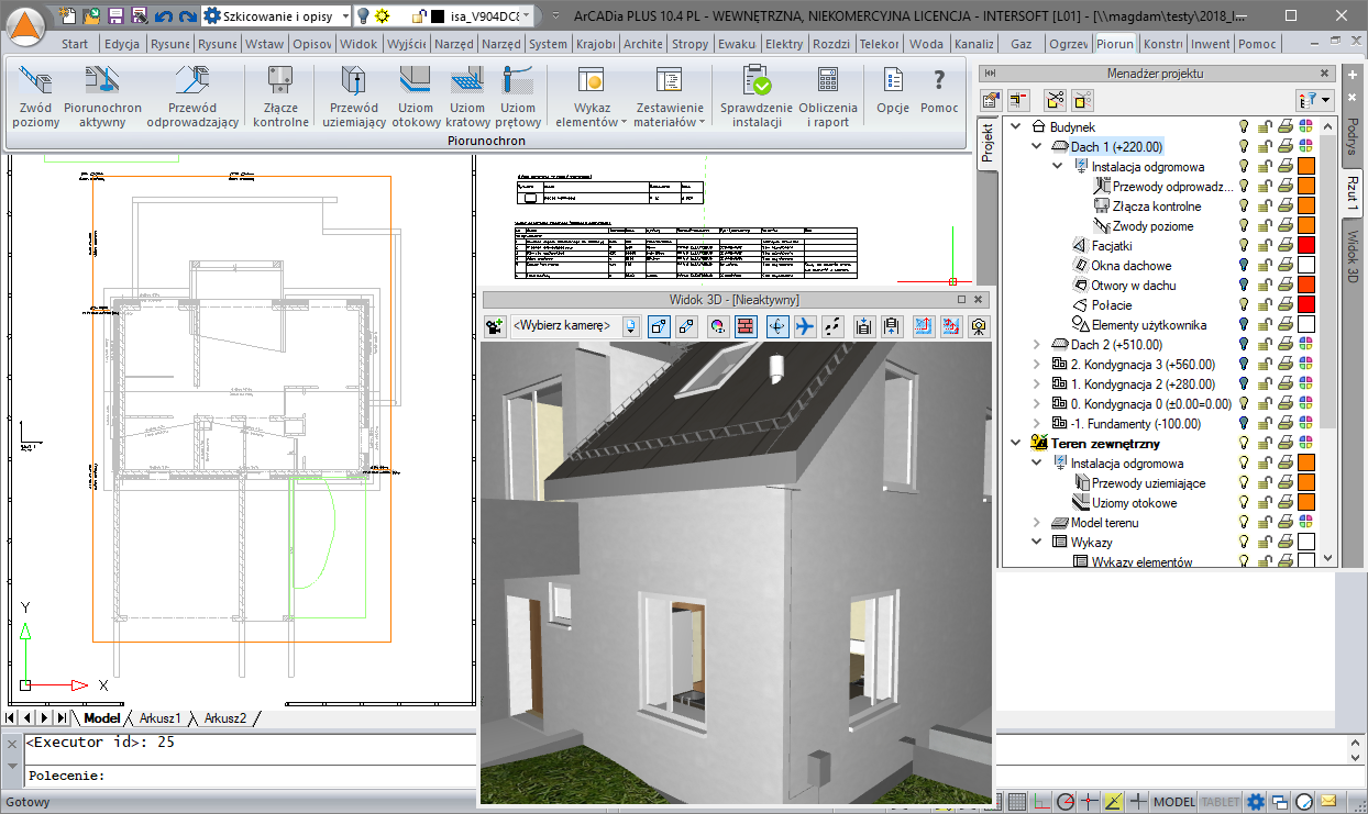 INTERsoft PARTNER - pakiet licencji | INTERsoft program CAD