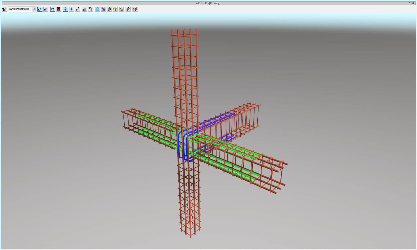 aktualizacja ArCADia-KOMPONENT ELBETOWY do wersji 15 | INTERsoft program CAD