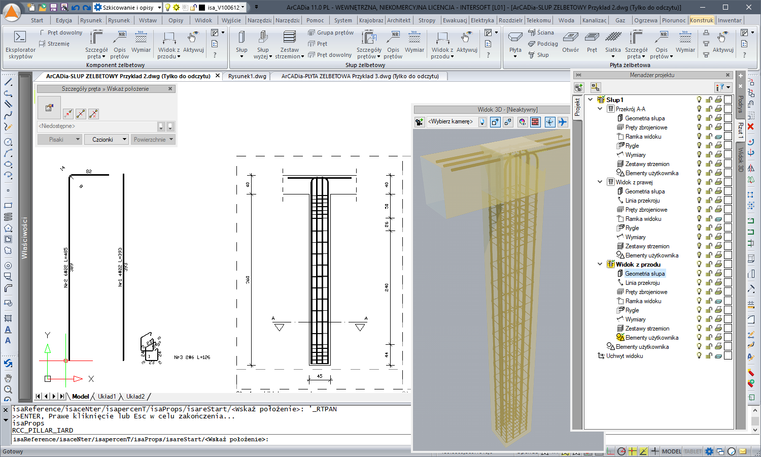 ArCADia-SUP ELBETOWY - licencja roczna | INTERsoft program CAD