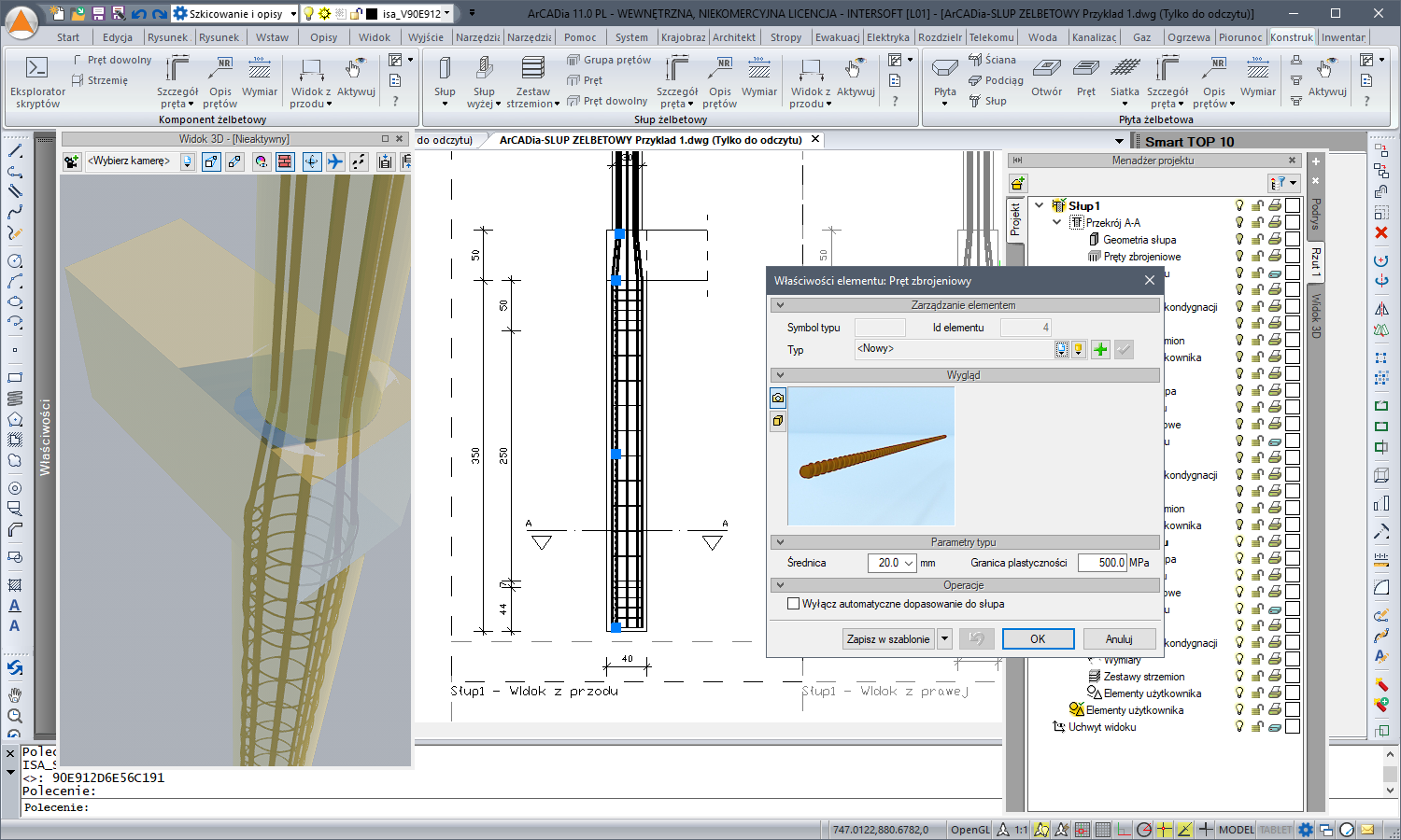 ArCADia-SUP ELBETOWY - licencja roczna | INTERsoft program CAD