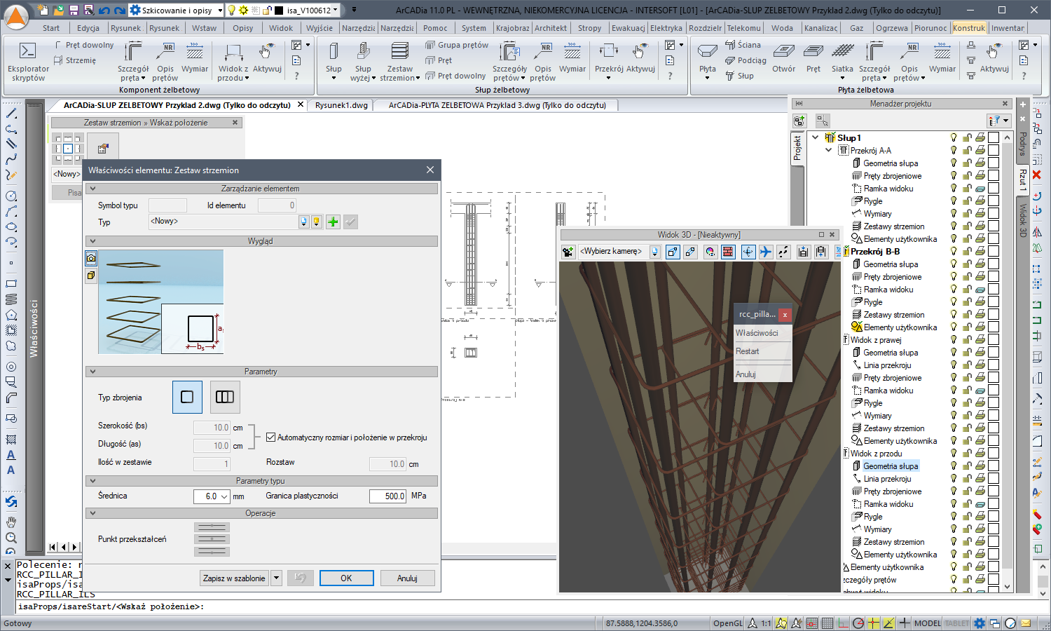 ArCADia-SUP ELBETOWY - licencja roczna | INTERsoft program CAD