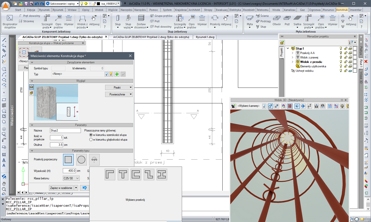 ArCADia-SUP ELBETOWY - licencja roczna | INTERsoft program CAD