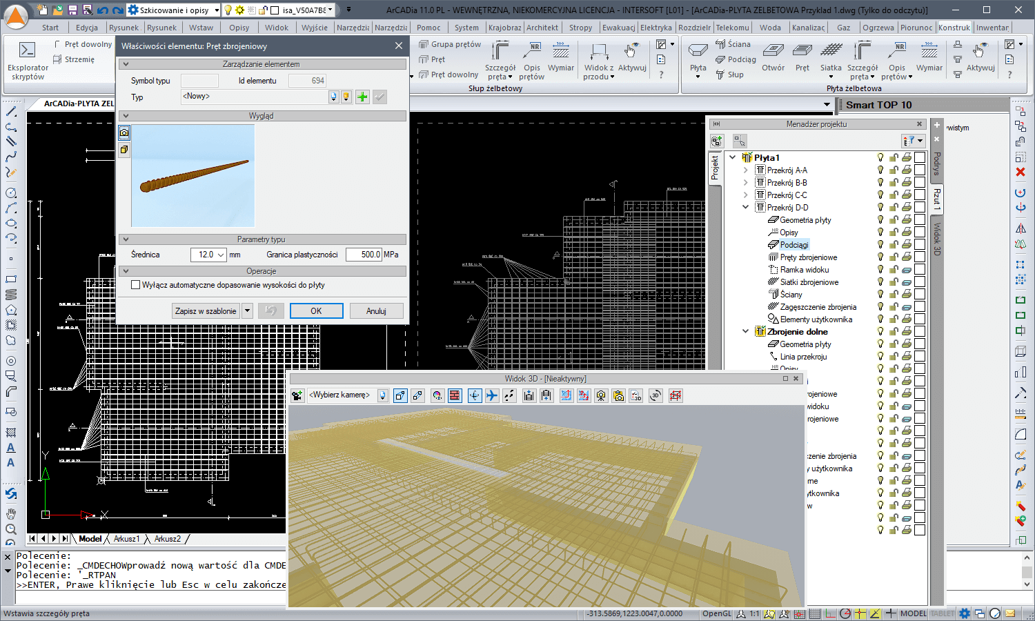 INTERsoft ArCADia KONSTRUKCJA | INTERsoft program CAD