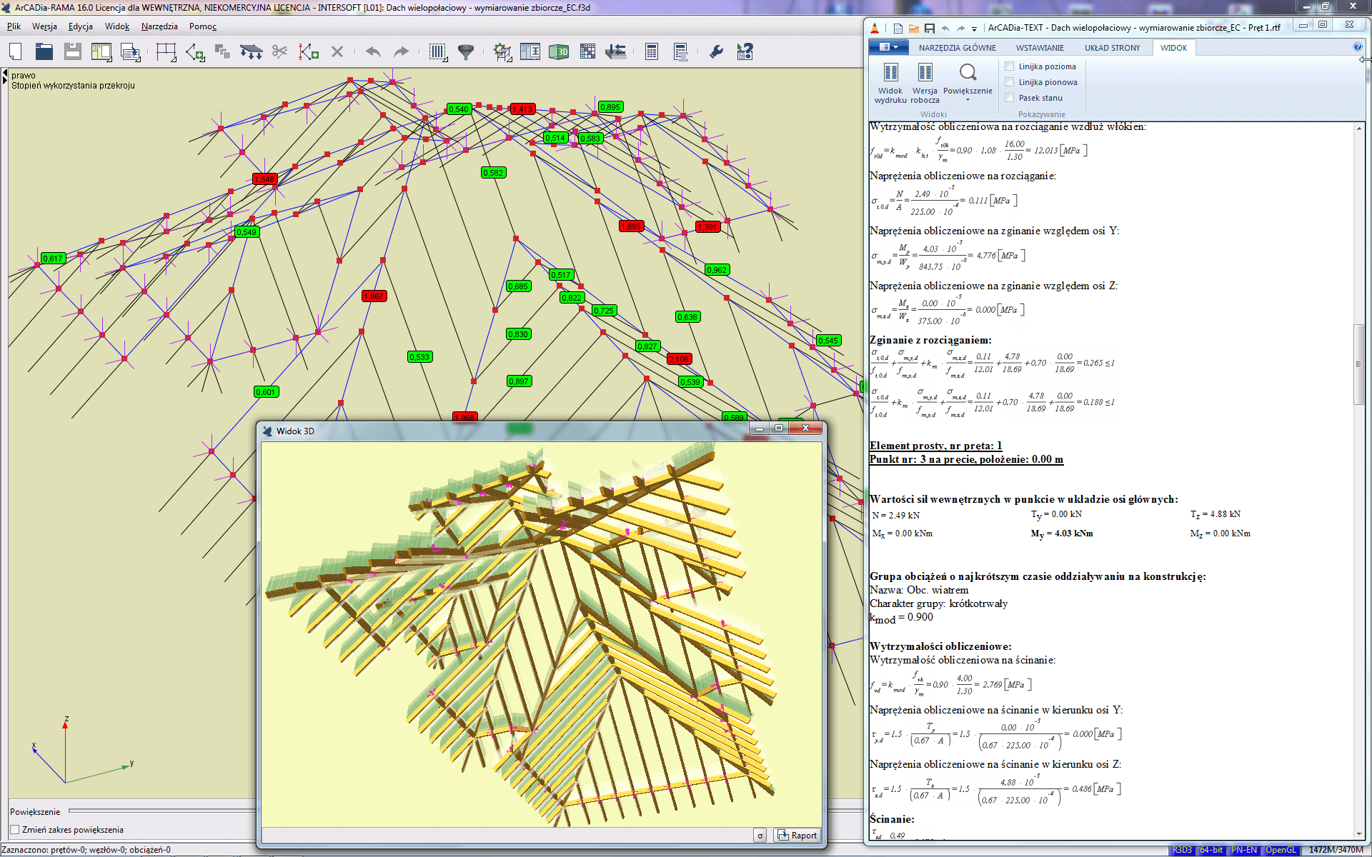 R3D3-EuroDrewno - licencja roczna | INTERsoft program CAD