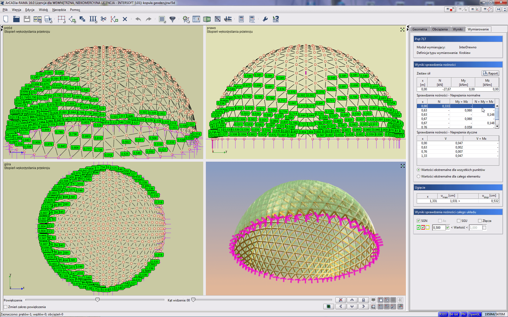 INTERsoft ArCADia-RAMA | INTERsoft program CAD