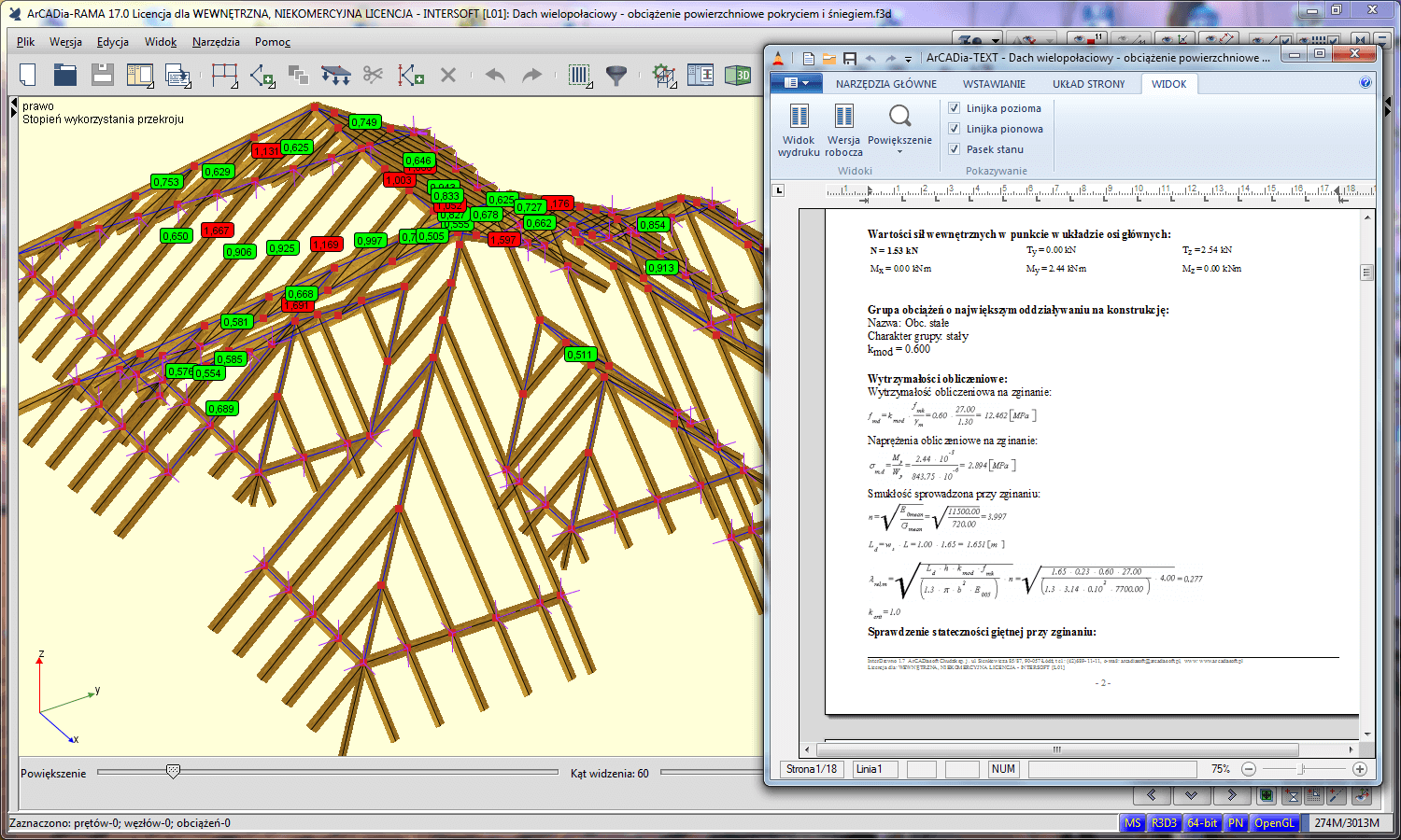 R3D3-InterDrewno | INTERsoft program CAD