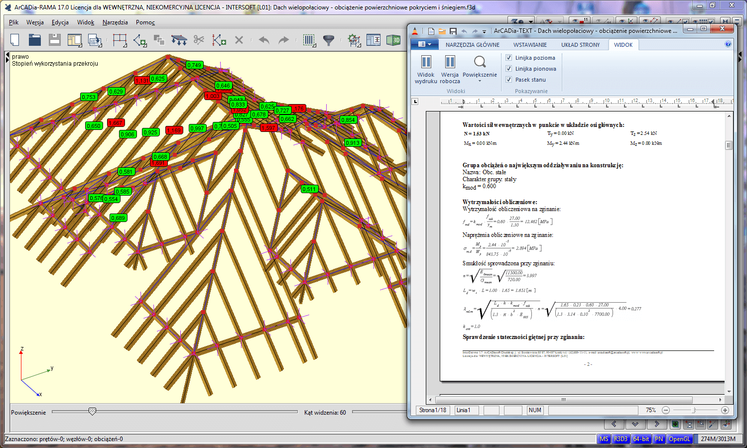 R3D3-InterDrewno - licencja roczna | INTERsoft program CAD