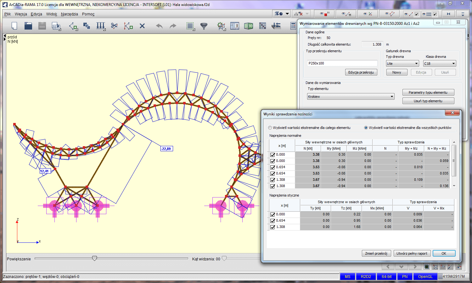 R2D2-InterDrewno | INTERsoft program CAD