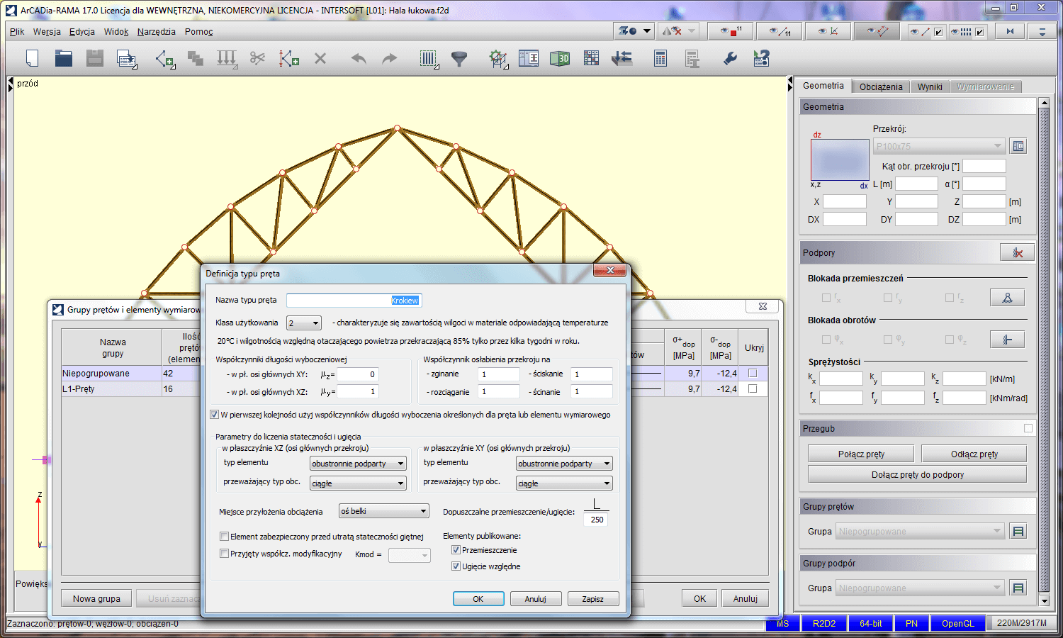 R2D2-InterDrewno | INTERsoft program CAD