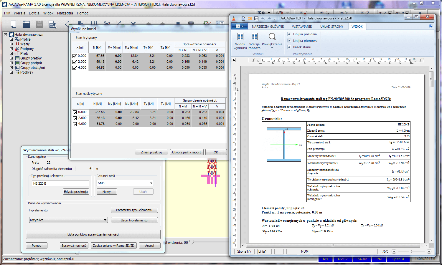 R2D2-InterStal | INTERsoft program CAD