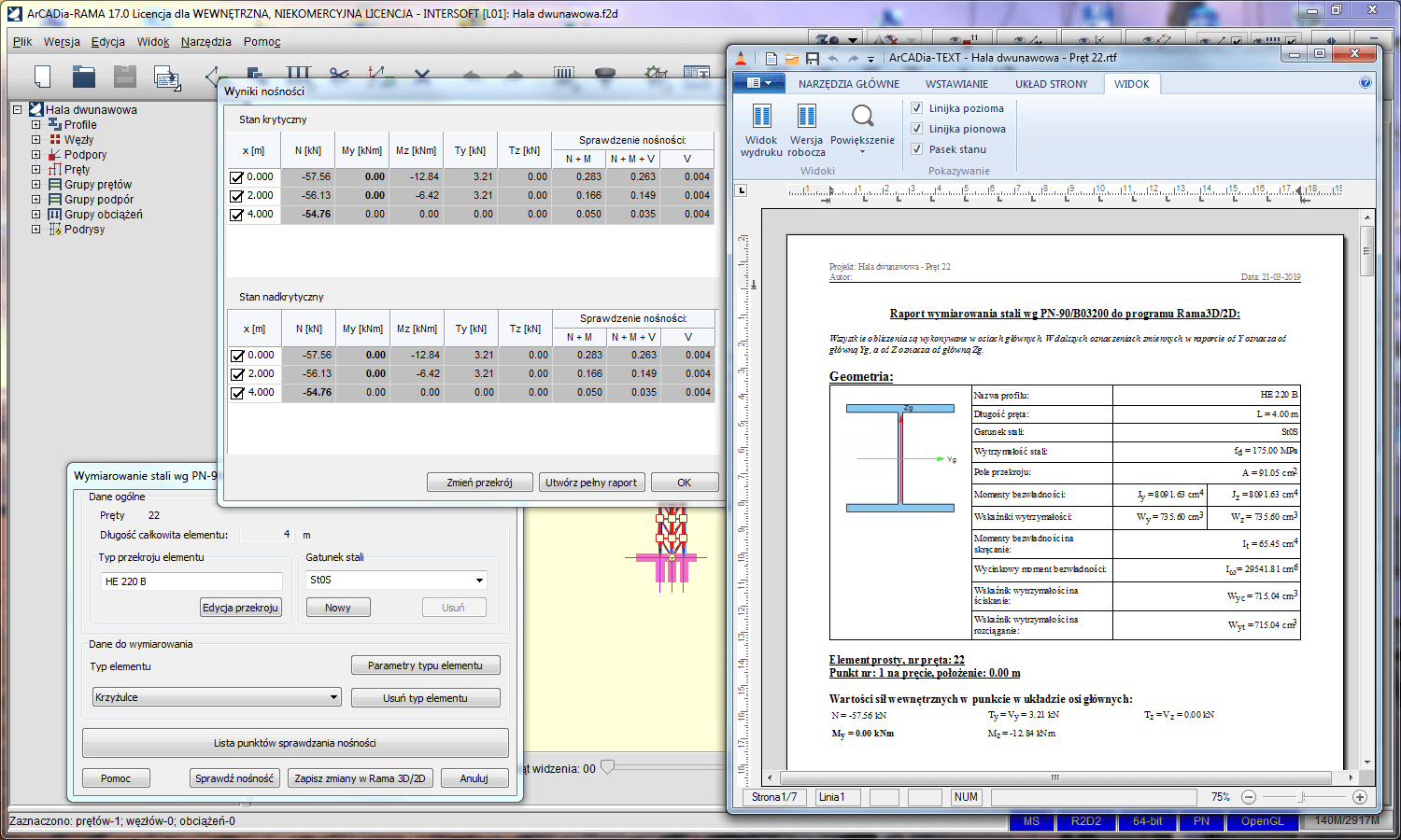 R2D2-InterStal - licencja roczna | INTERsoft program CAD