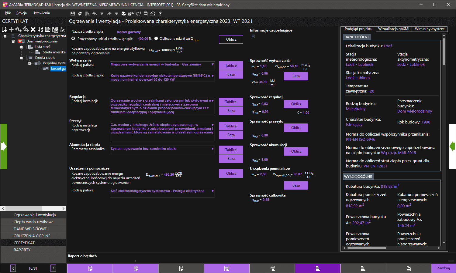 ArCADia-TERMOCAD PCHE 12 | INTERsoft program CAD