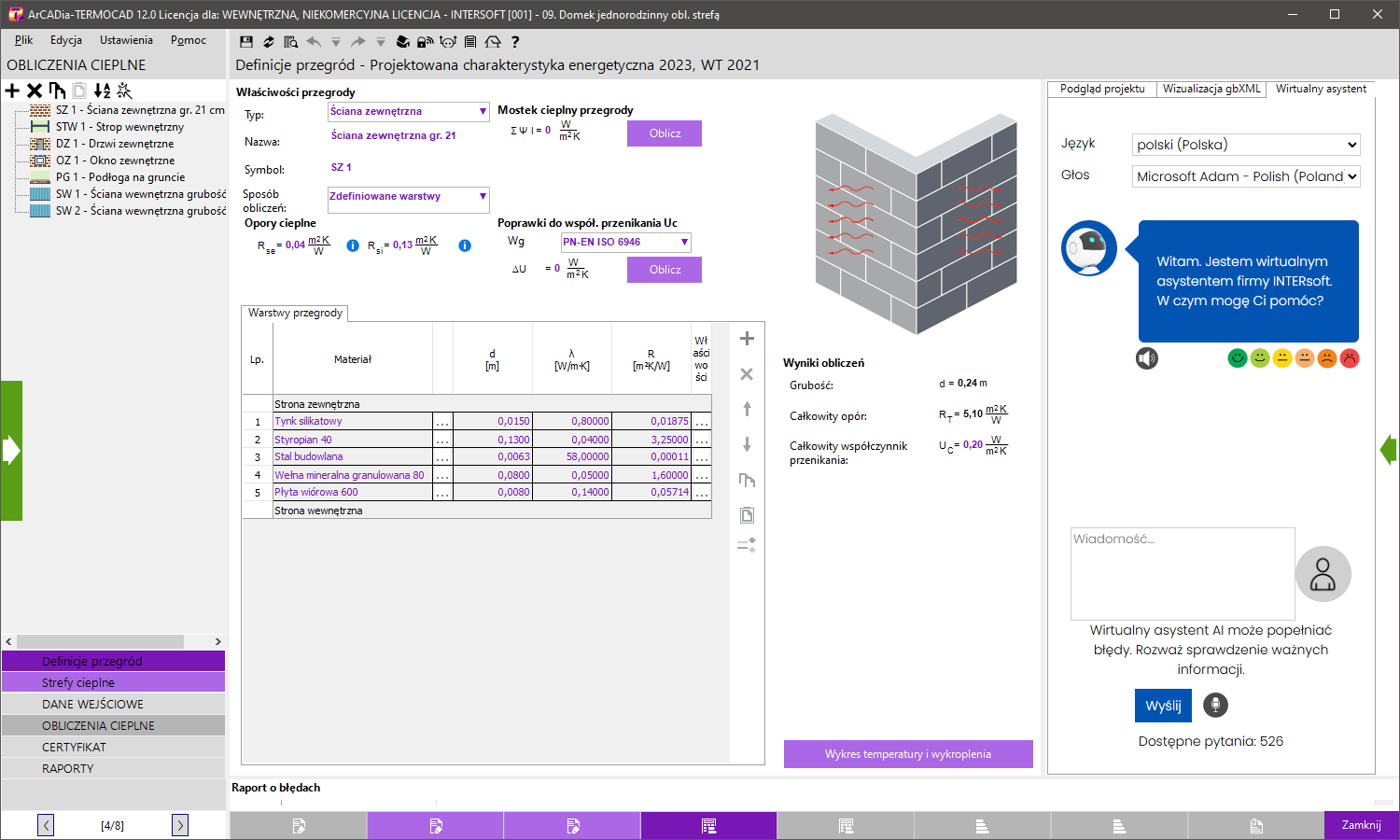 ArCADia-TERMOCAD PCHE 12 | INTERsoft program CAD