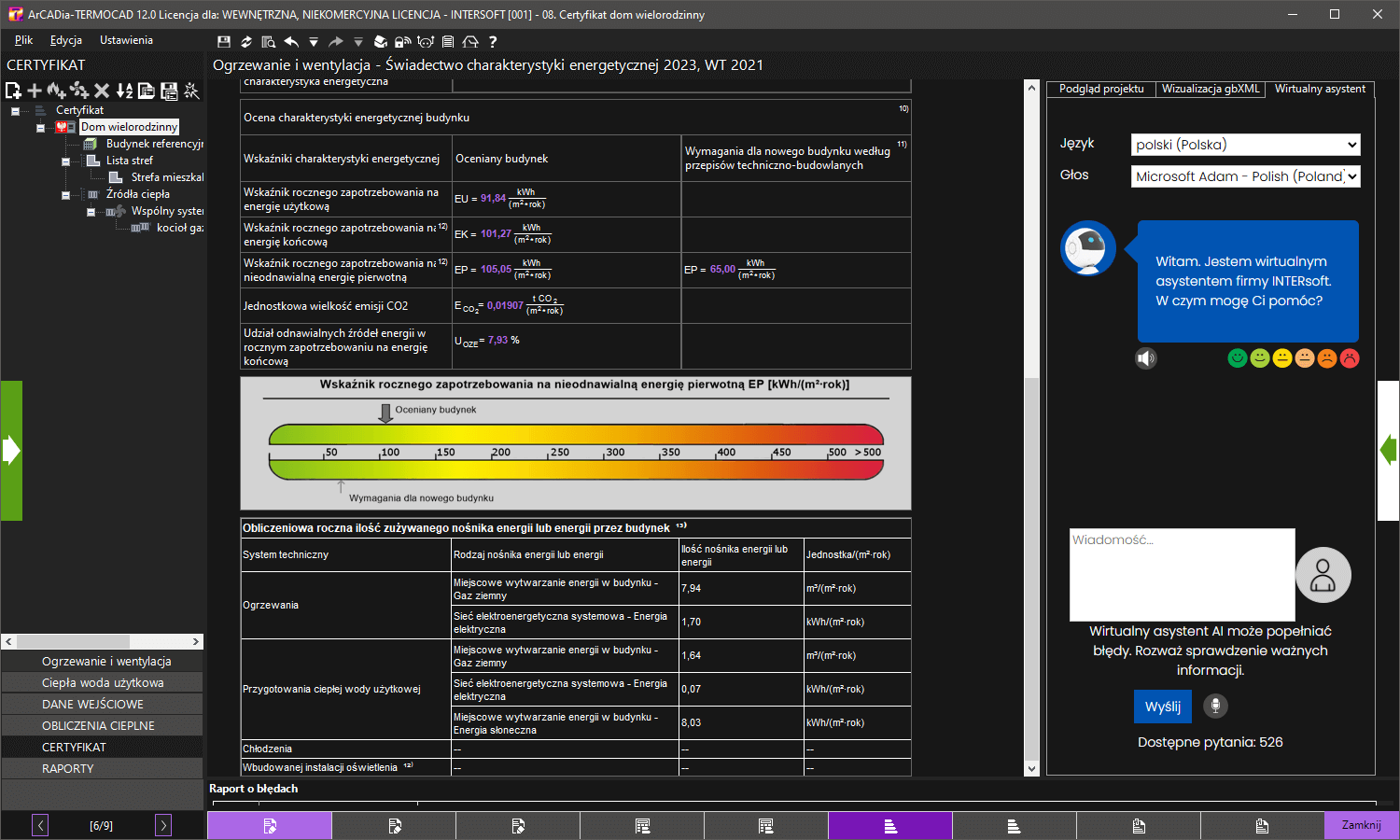 Pakiet  ArCADia-TERMOCAD �CHE 12 + Audyt 12 | INTERsoft program CAD