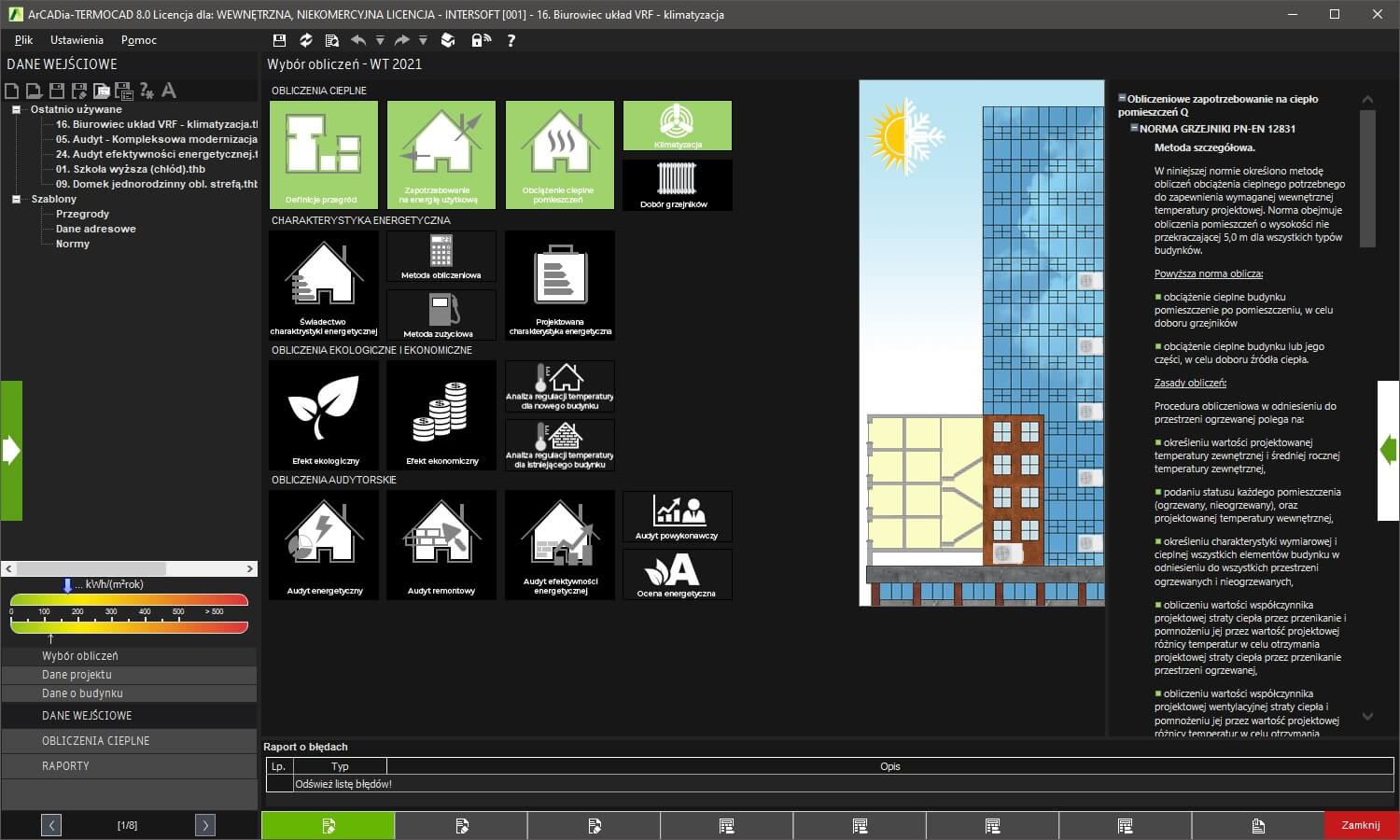 Klimatyzacja - zapotrzebowanie na moc chodnicz | INTERsoft program CAD