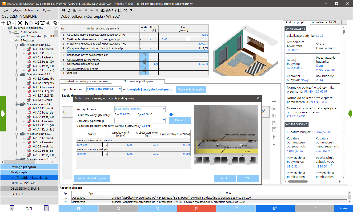 Dobr grzejnikw | INTERsoft program CAD