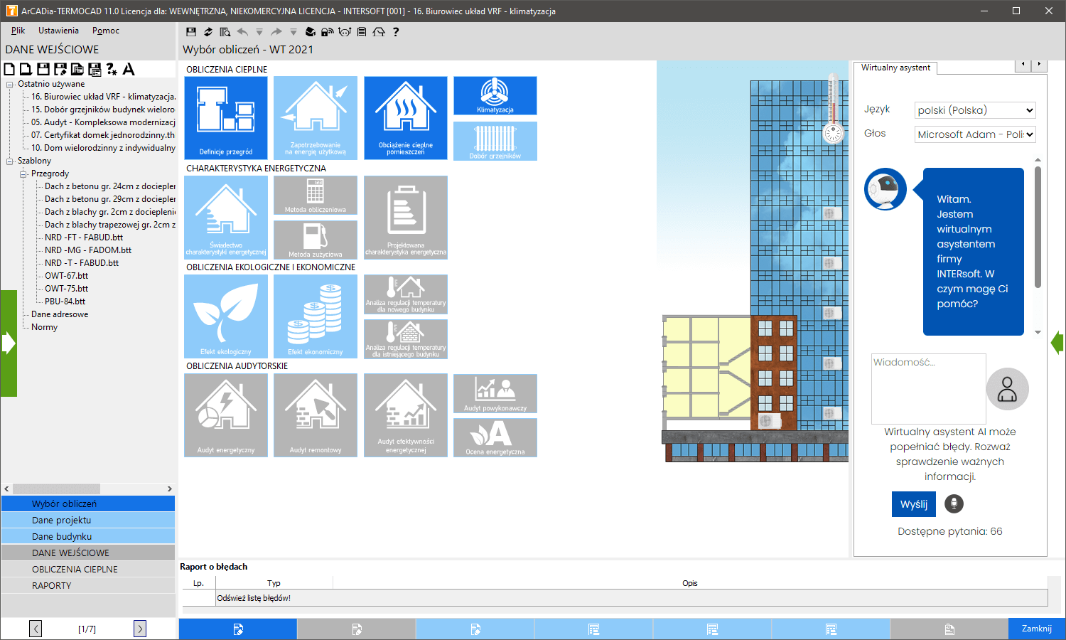 Klimatyzacja - zapotrzebowanie na moc chłodniczą | INTERsoft program CAD