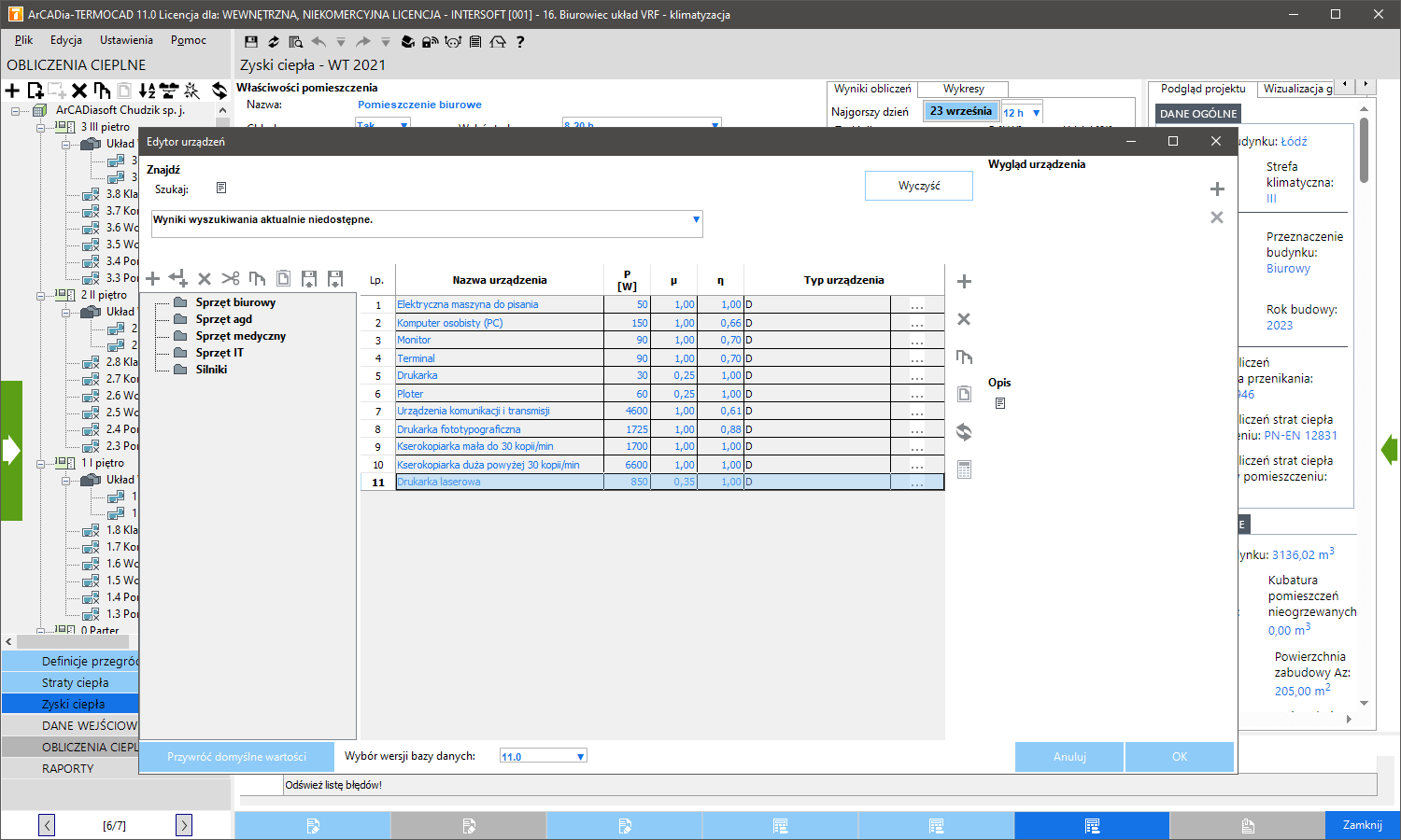 Klimatyzacja - zapotrzebowanie na moc chodnicz - licencja roczna | INTERsoft program CAD