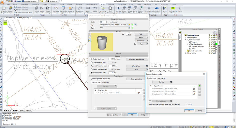 ArCADia-SIECI KANALIZACYJNE 2 | INTERsoft program CAD