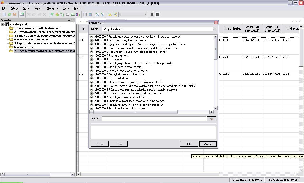 INTERsoft GAZ | INTERsoft program CAD