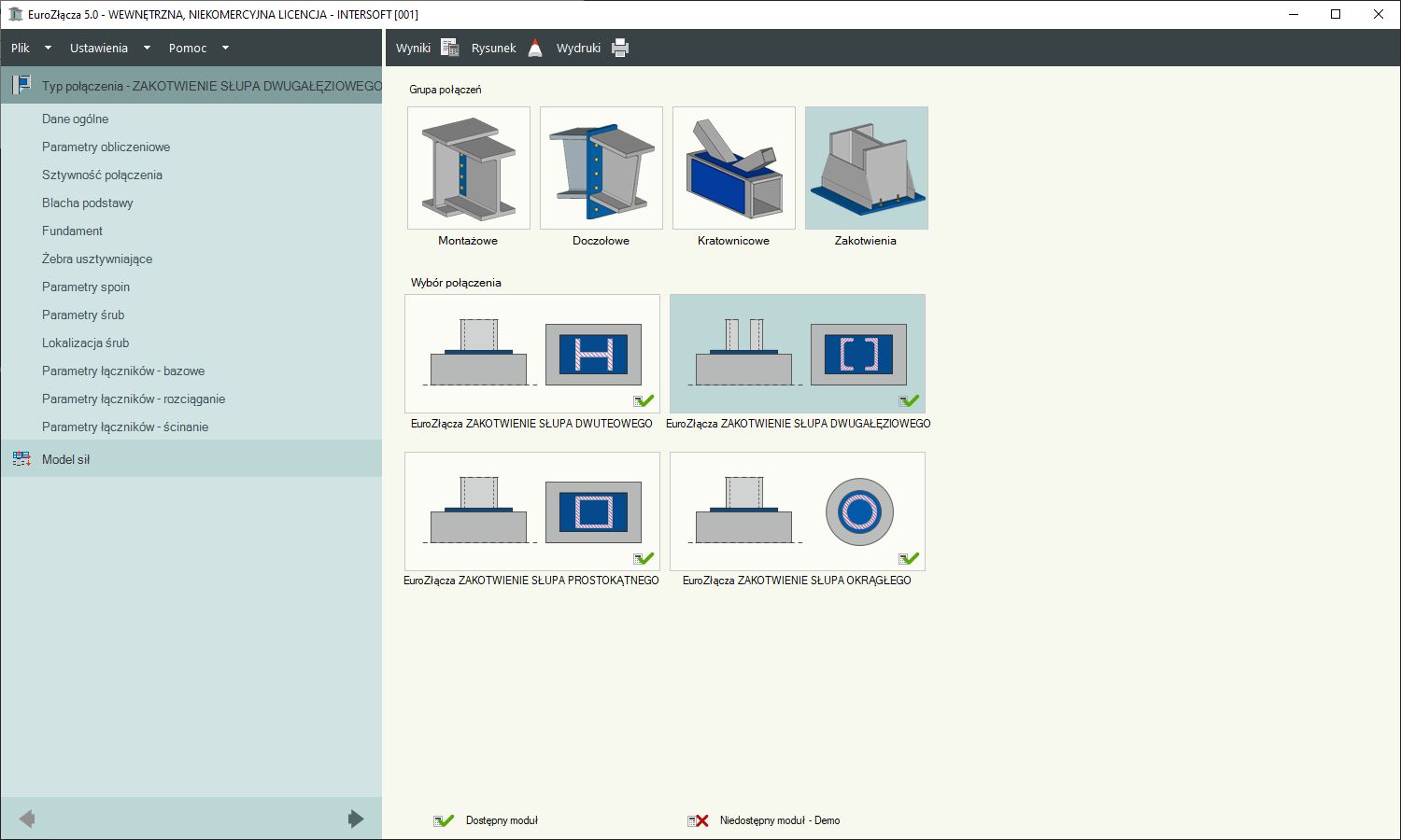 Aktualizacja do Eurozcza 6.0 z wersji 5.0 | INTERsoft program CAD