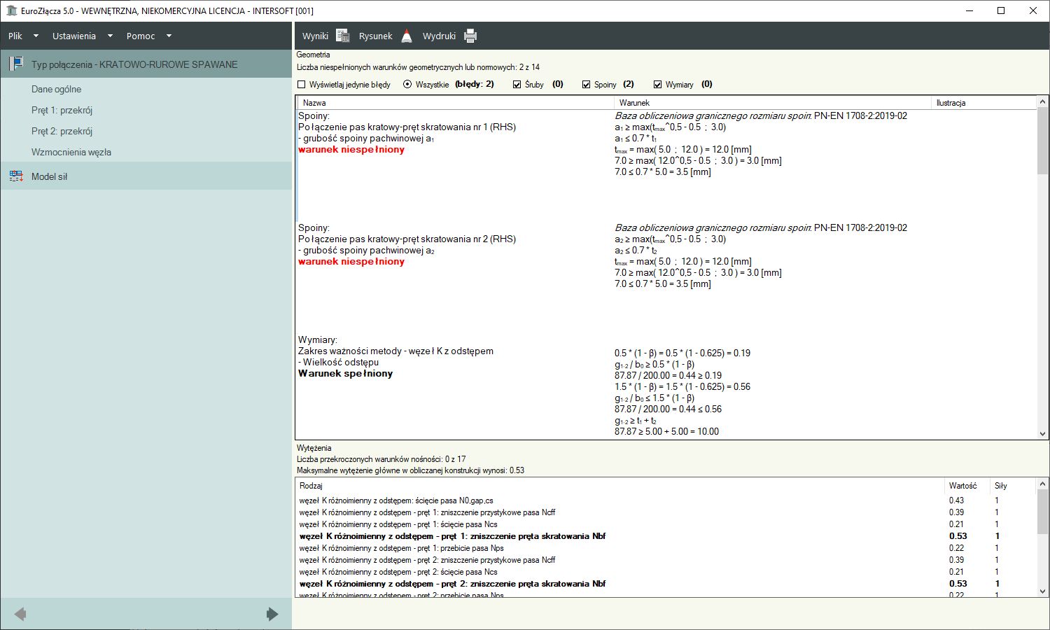 EuroZłącza KRATOWO-RUROWE SPAWANE + DXF 2.0 - licencja roczna | INTERsoft program CAD