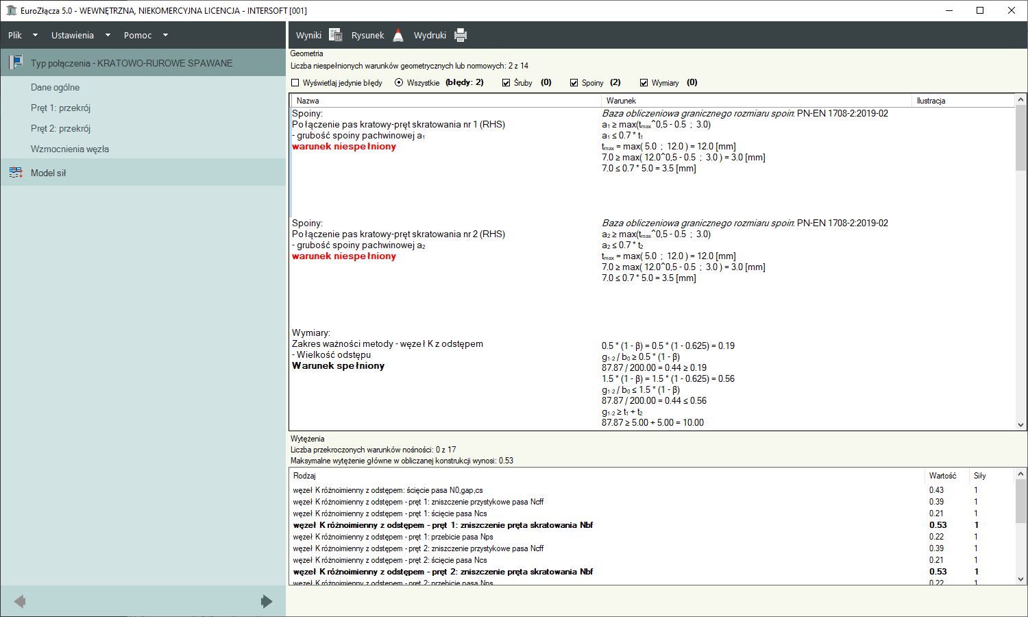 EuroZcza KRATOWO-RUROWE SPAWANE + DXF 2.0 | INTERsoft program CAD