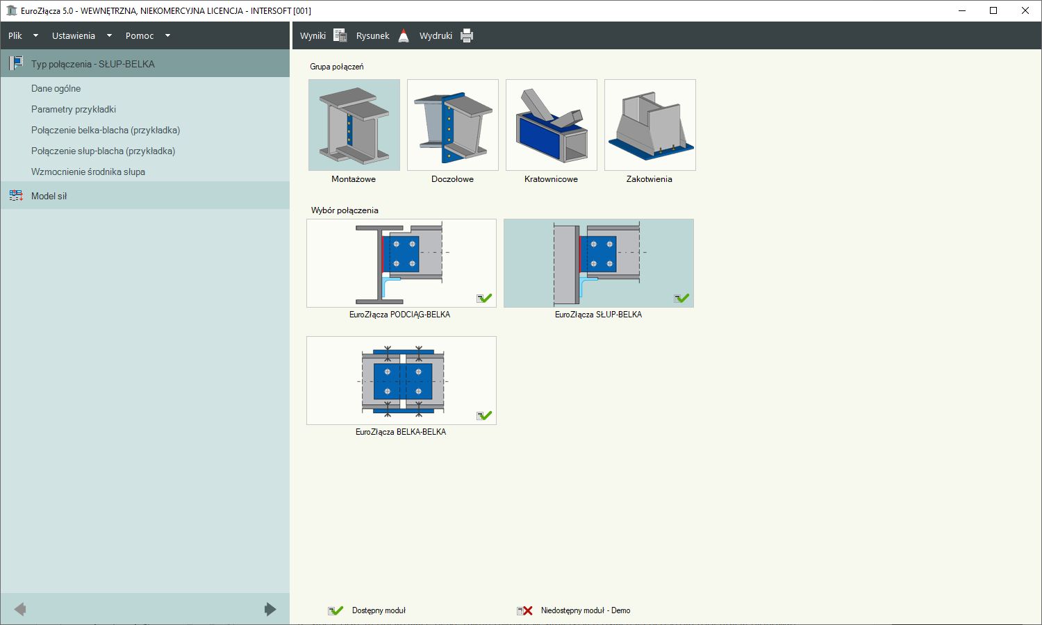 EuroZcza SUP-BELKA + DXF 2.0 - licencja roczna | INTERsoft program CAD