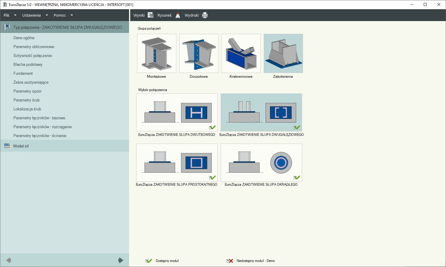 EuroZcza ZAKOTWIENIE SUPA DWUGAZIOWEGO + DXF 3.0 - licencja roczna | INTERsoft program CAD