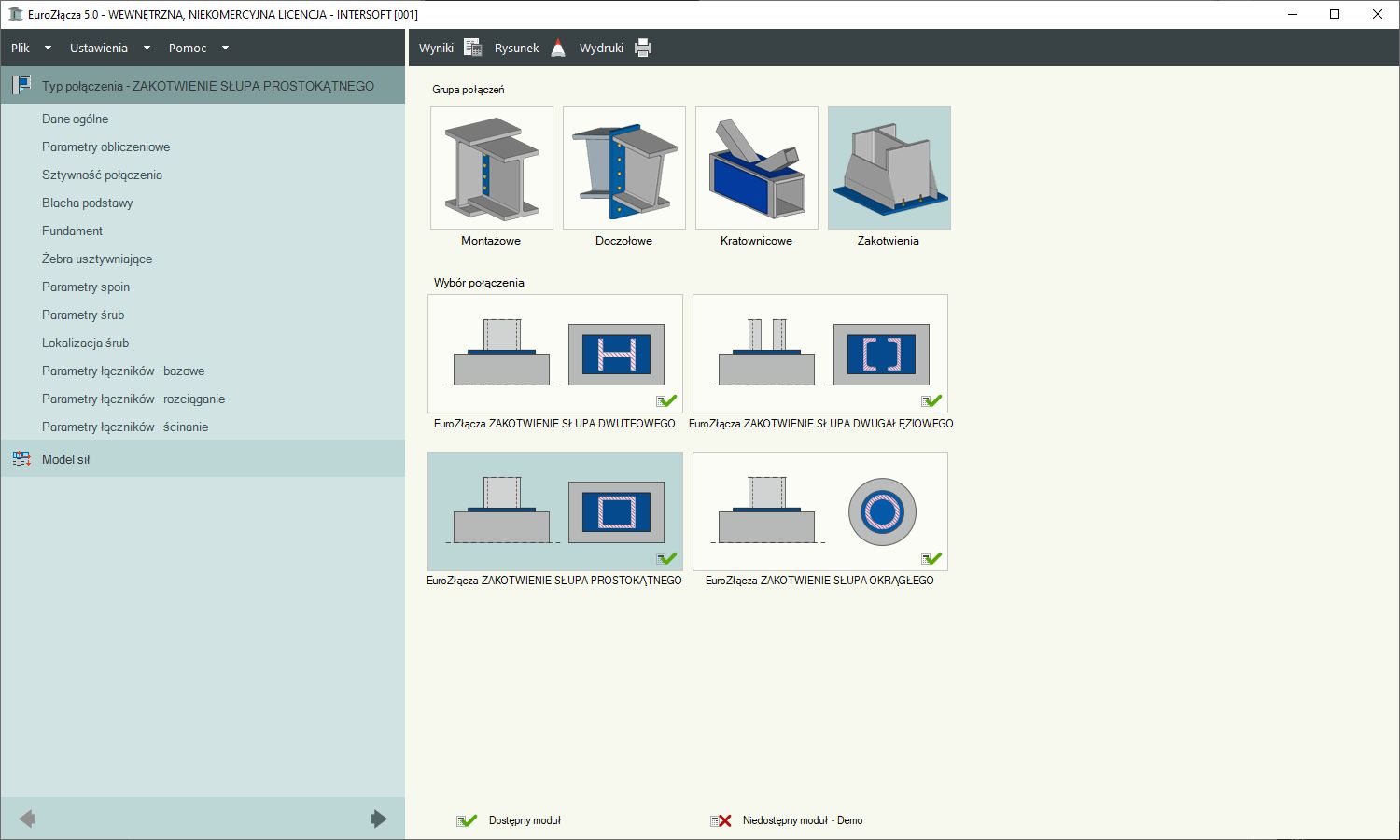 EuroZcza ZAKOTWIENIE SUPA PROSTOKTNEGO + DXF 3.0 - licencja roczna | INTERsoft program CAD