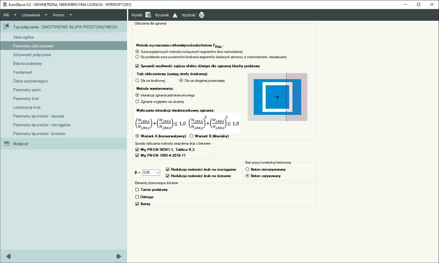 EuroZcza ZAKOTWIENIE SUPA PROSTOKTNEGO + DXF 3.0 - licencja roczna | INTERsoft program CAD