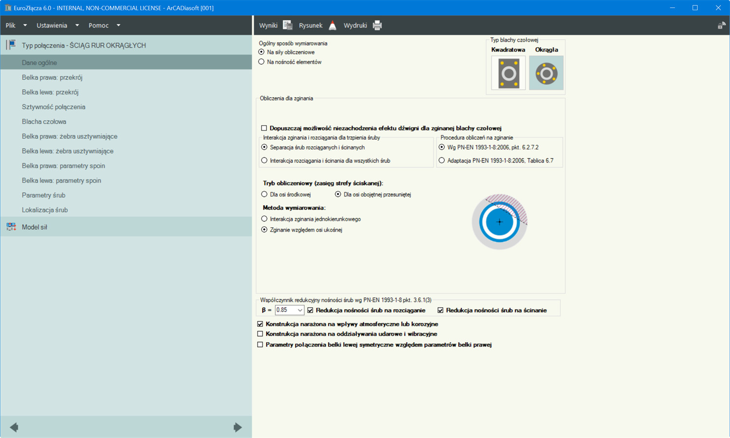 EuroZcza CIG RUR OKRGYCH + DXF - licencja roczna | INTERsoft program CAD