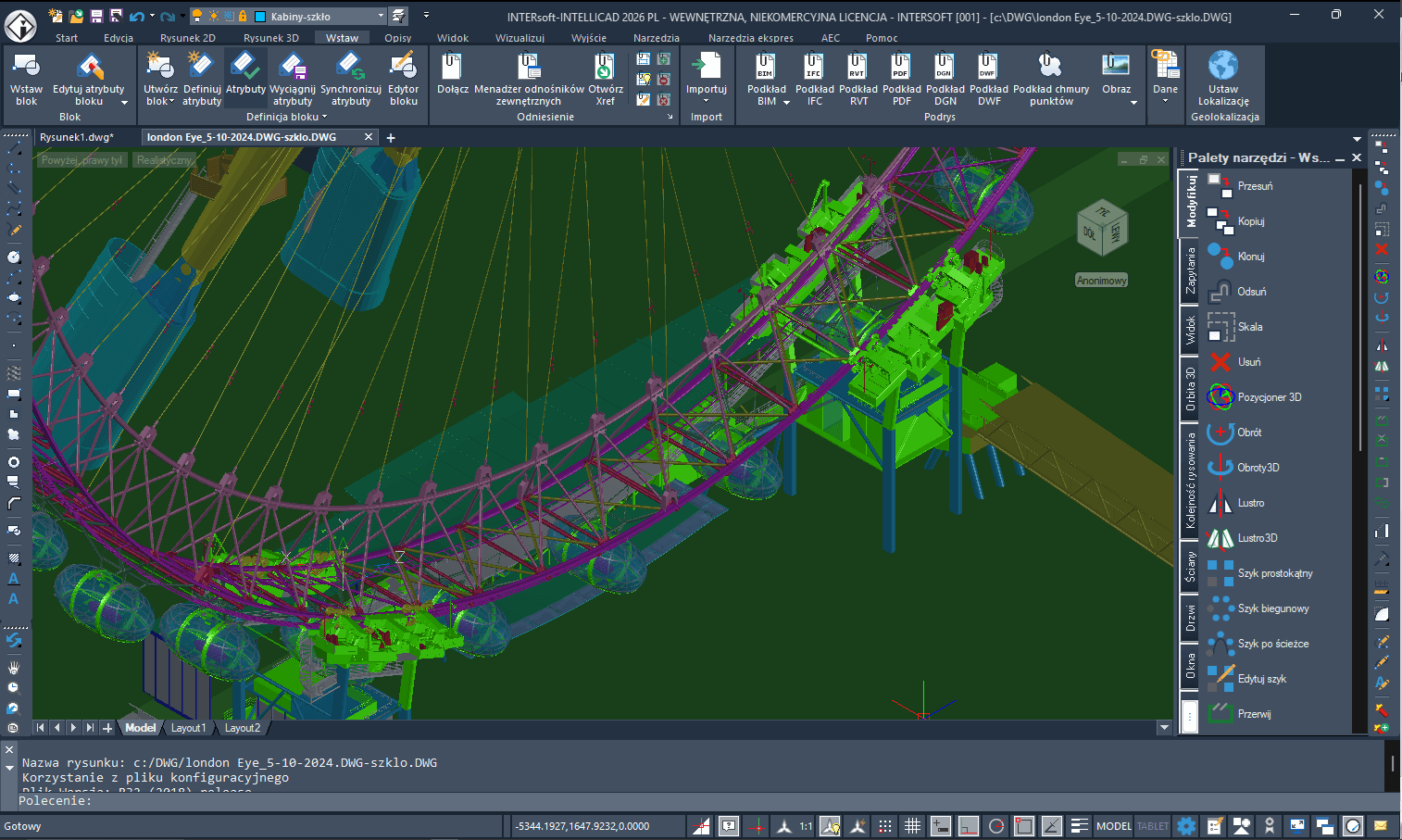 INTERsoft-INTELLICAD 2026 | INTERsoft program CAD