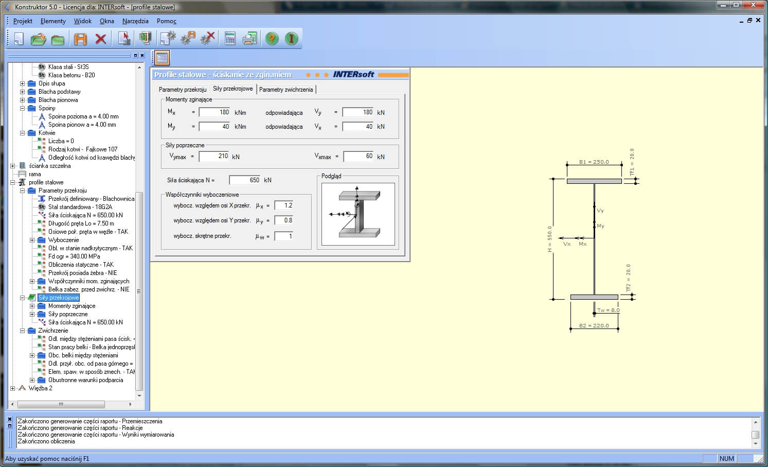 Konstruktor – Profile stalowe | INTERsoft program CAD