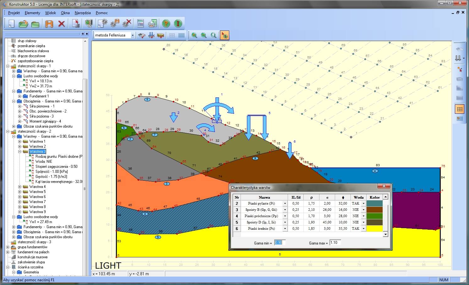 INTERsoft KONSTRUKCJA LUX | INTERsoft program CAD