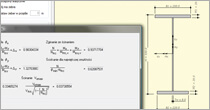 Konstruktor – Profile stalowe | INTERsoft program CAD budownictwo