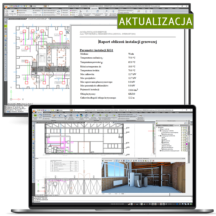 Program Aktualizacja ArCADia-INSTALACJE GRZEWCZE do wersji 15