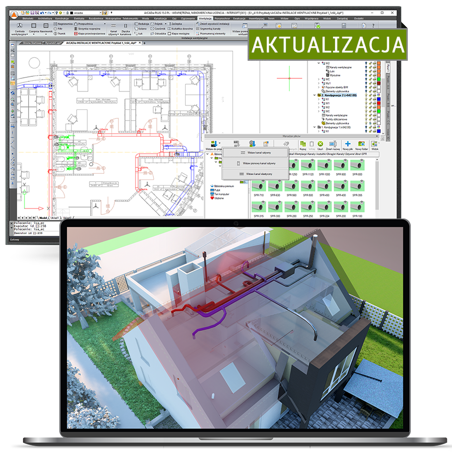 Program aktualizacja ArCADia-INSTALACJE WENTYLACYJNE do wersji 15