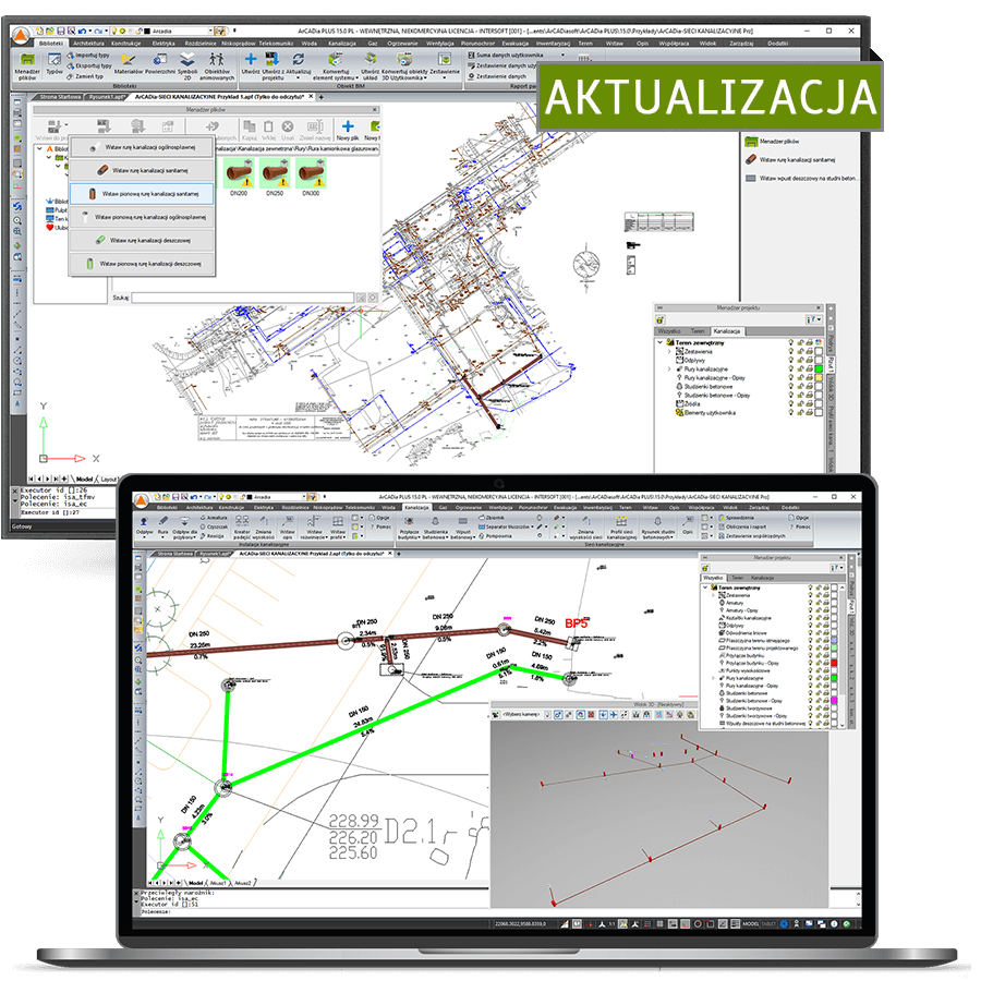 Program aktualizacja ArCADia-SIECI KANALIZACYJNE do wersji 15